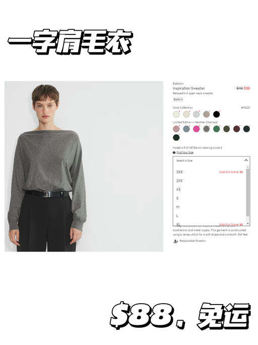 【绝了~】【小红书超多好评】