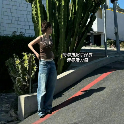 【断货王史低】娜娜同款