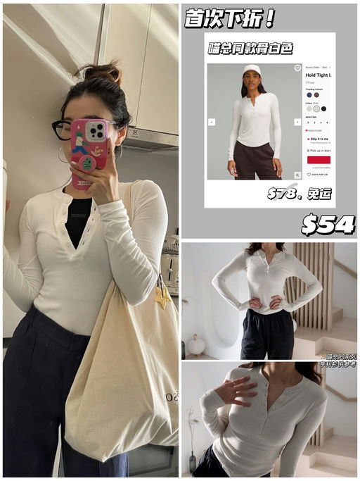 【黄金码还在！】【喵总最爱的一件】