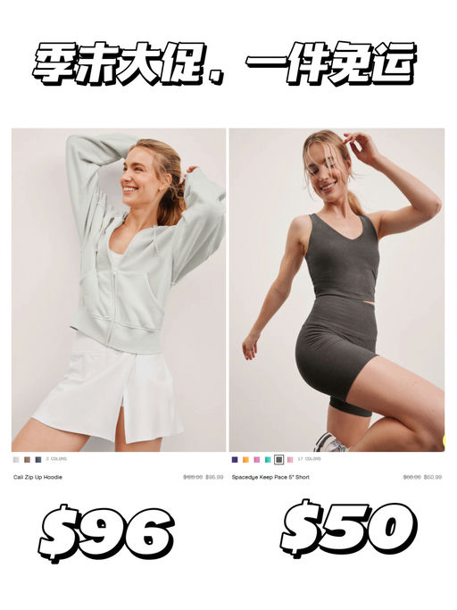 【喵总同款】【$48，免运】