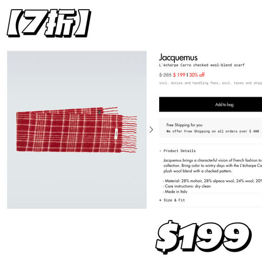 【全网最低】5折！