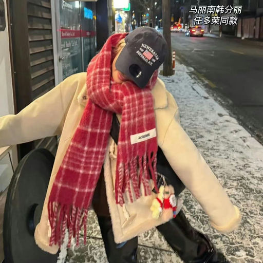 【鸿运缠身了】Jacquemus本季最热围巾，68折