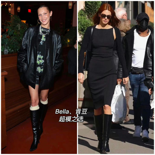 【不愧是SS】By Far合4-5折，全员可买