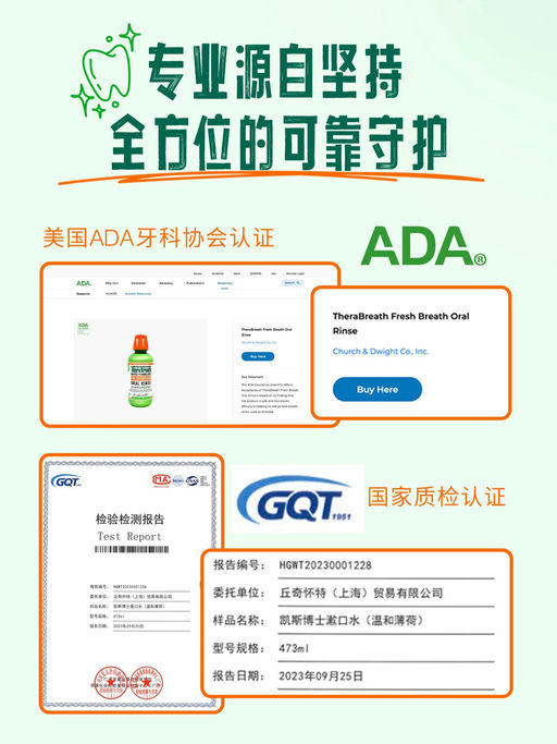 【喵总此生已回购21次】