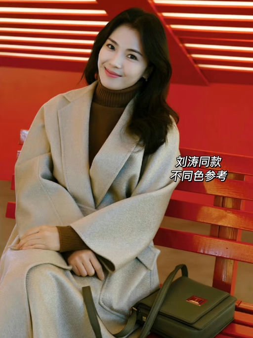 【羊毛价买羊绒】炸裂史低，36折！