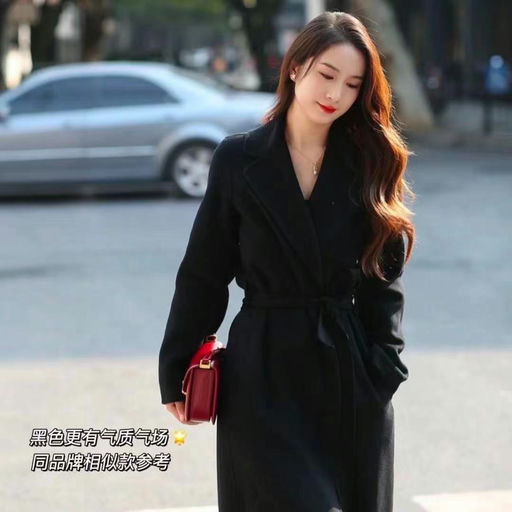 【抄底2x折！】S maxmara 经典款大衣只要$400+