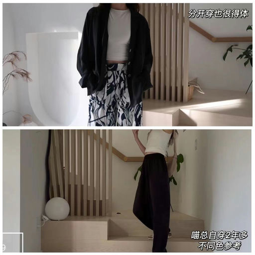 【喵总推荐】Lunya黑五开启，招牌「可机洗」真丝单品，7折起