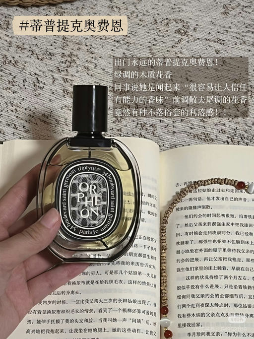 【1000+人同时选购】合6-7折