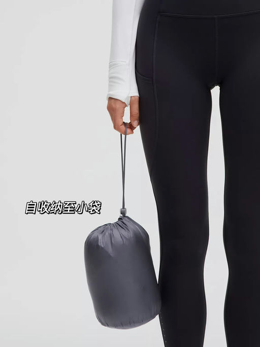 【超轻超保暖】上架以来最低