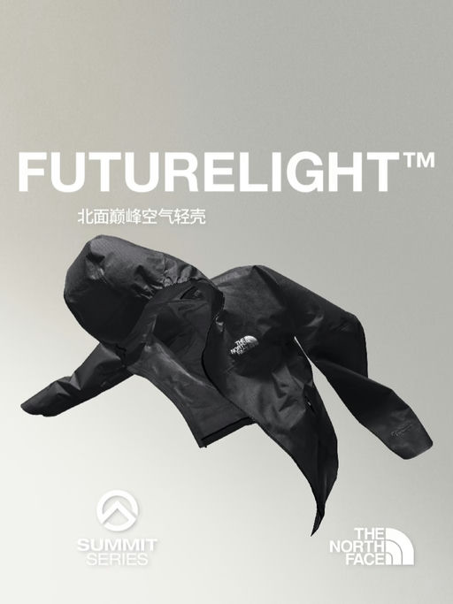 【防水轻壳】【直接5折】