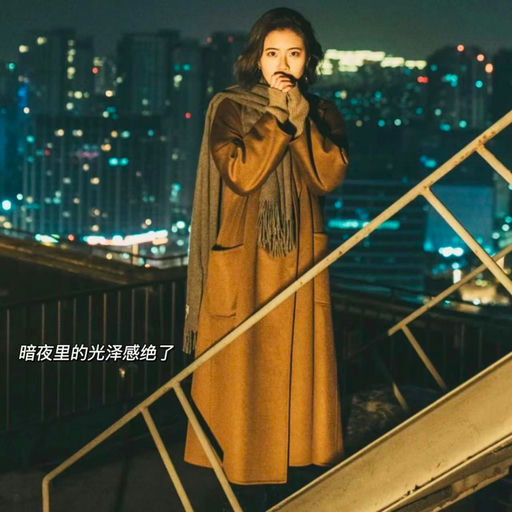 【羊毛价买羊绒】55折，立省$3000+