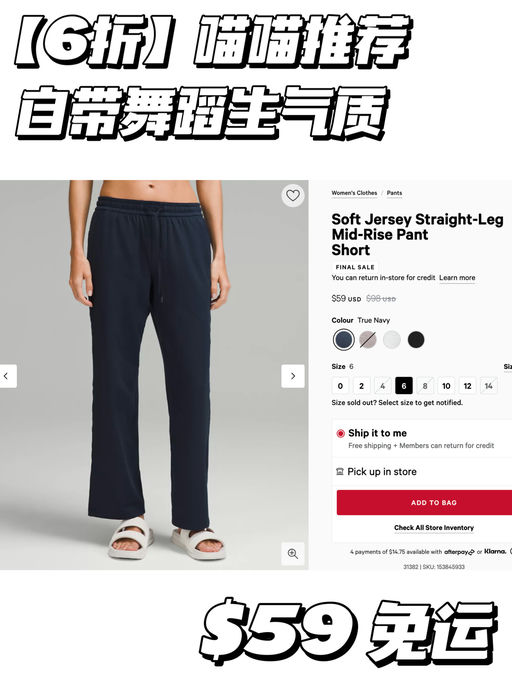 【最受群友欢迎】舞蹈生气质