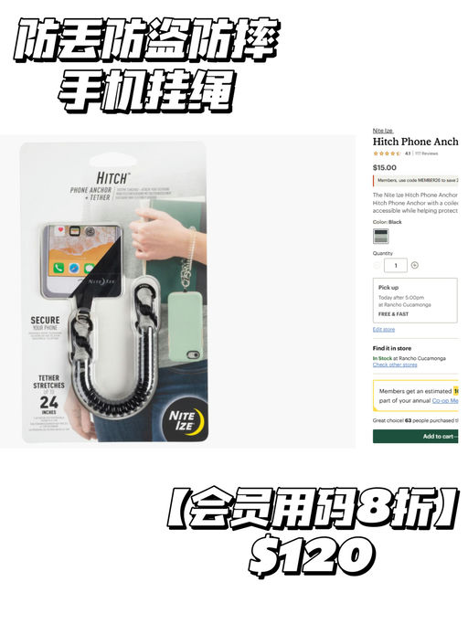 【喵总视频抄作业】【专业/轻便可以兼得】