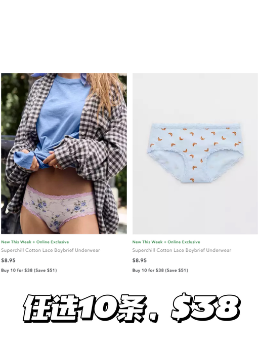 【好久不见】【胖次换新】  