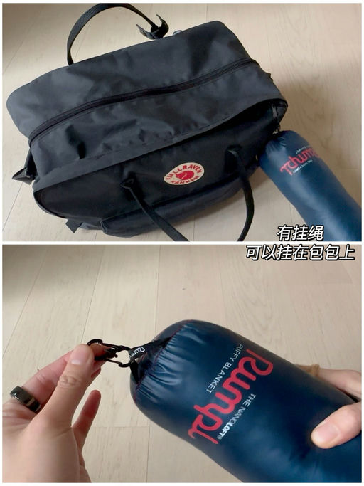 【75折】【喵总宝藏好物】