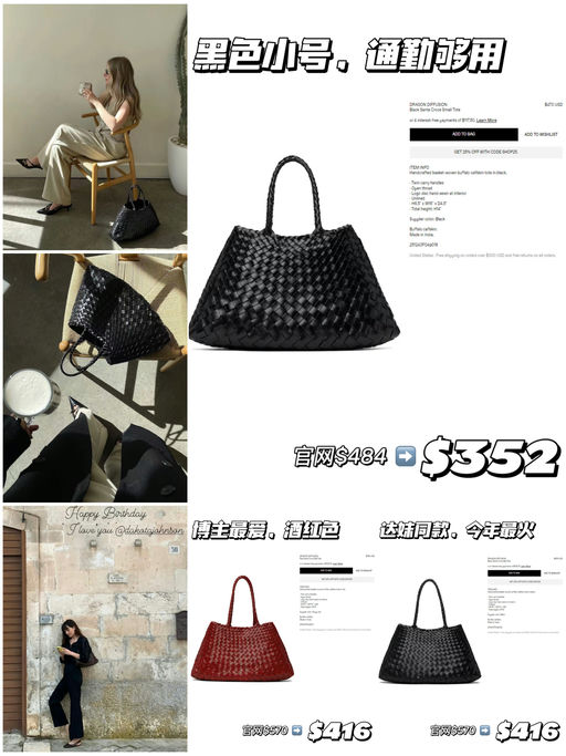 【达妹同款】【最好价73折】