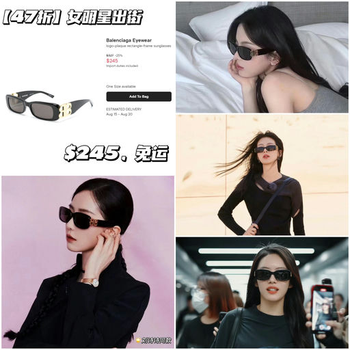 【史低47折】【颧骨消失术】