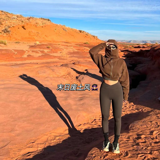 【最后一天】史低56折