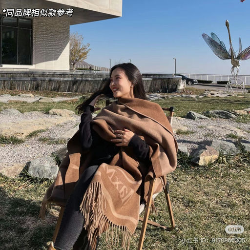 【随时移除】入秋体面礼