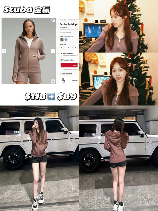 【补货码全】【金拉链 Scuba】