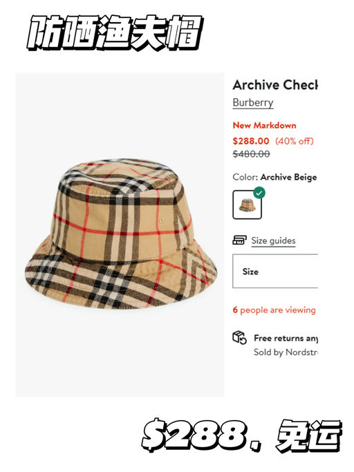 【手刀去！】 Burberry，一律6折