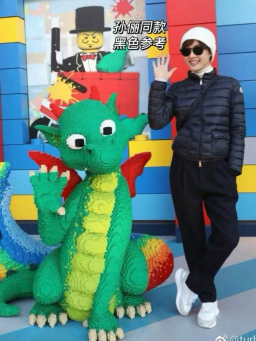 【卖出童装价】合4-5折