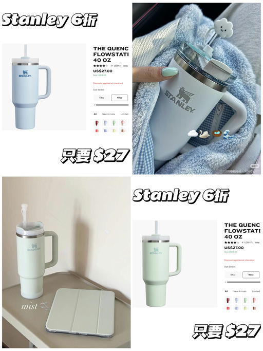 【直接6折】【只要 $27】