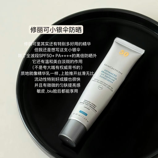 【49折起】买4送11