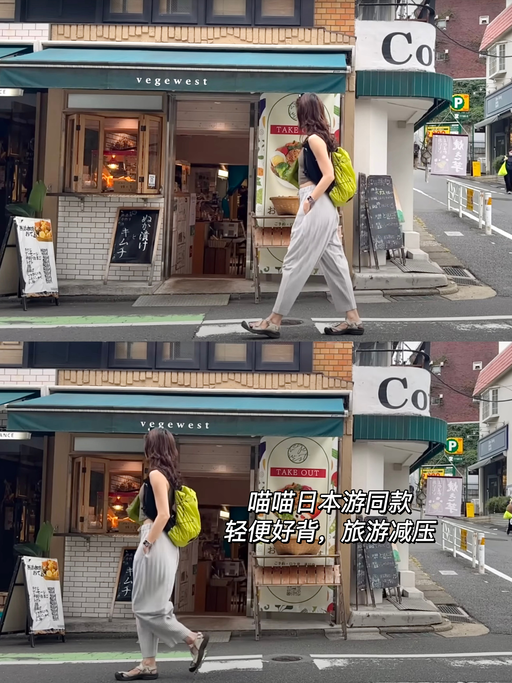 【6折补货】【喵喵日本游同款】