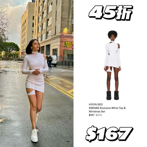 【辣妹机能】25折起，零星黄金码