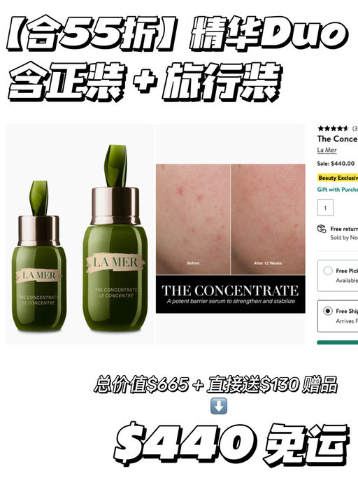 【有大促必看】合5-6折