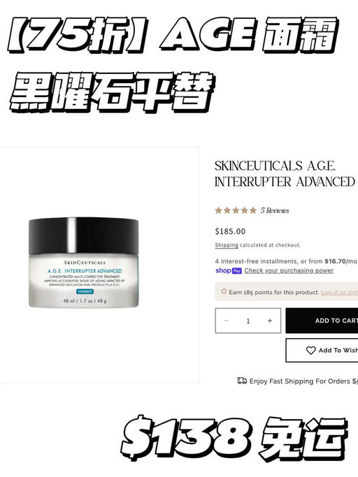 【75折回归】尊享3倍积分