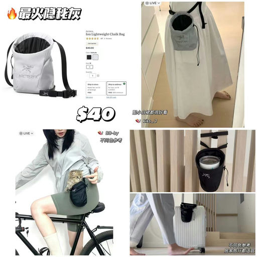 【超火隐秘灰】喵喵同款新色