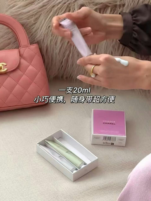 【无门槛85折】圣诞送礼之选