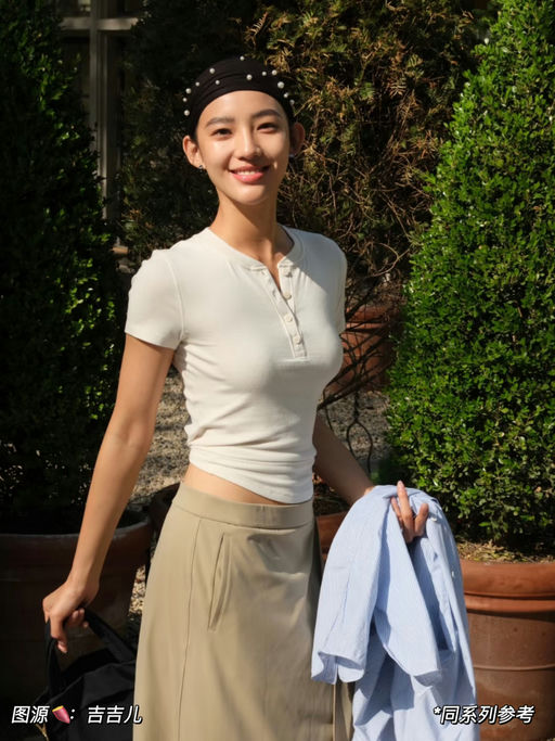 【满分打底】67折