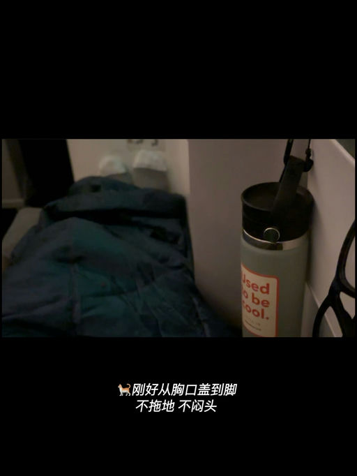 【75折】【喵总宝藏好物】