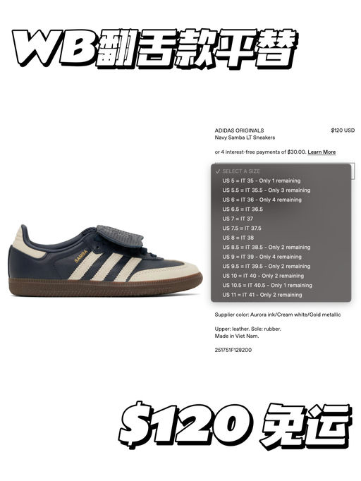 【Wales Bonnner平替】上架即low stock