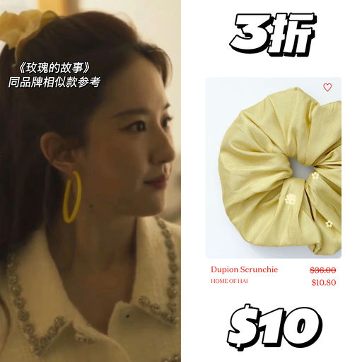 【仅48hrs】不得了，全部3折！