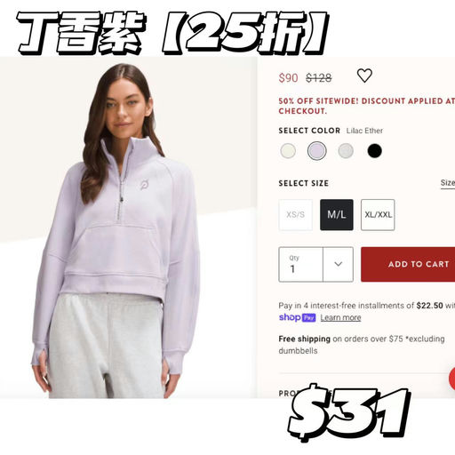 【快来！】大量Scuba 2x折