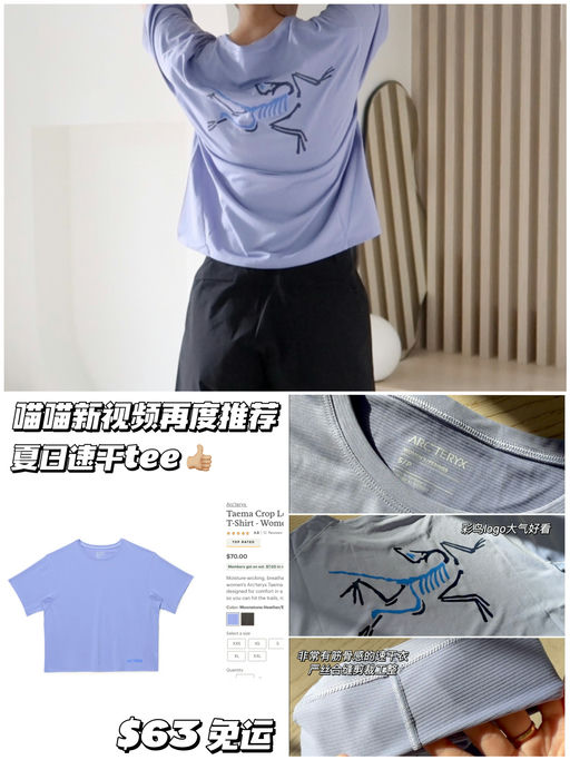 【全网最好价】喵喵新视频推荐