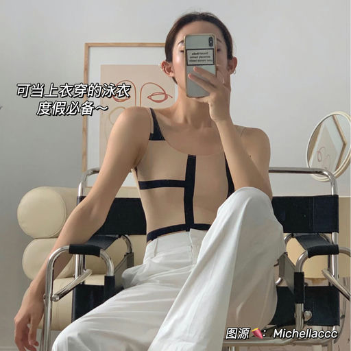 【度假刚需】5折，可当上衣穿