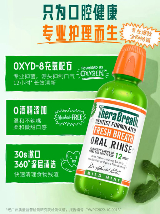 【喵总此生已回购21次】