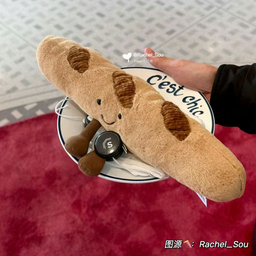 【噢，我的法棍脑袋】