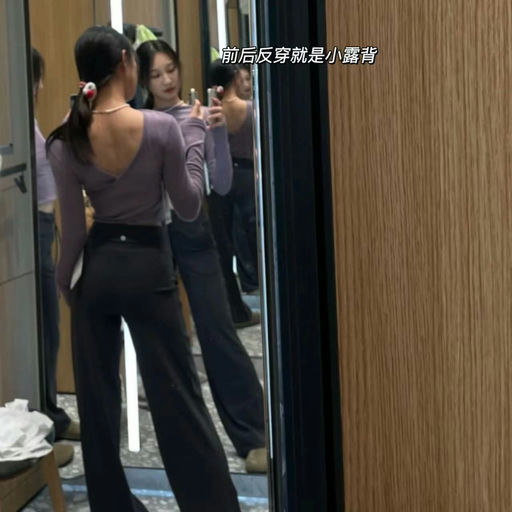 【舞蹈生最爱】lulu Wrap-Front，下折