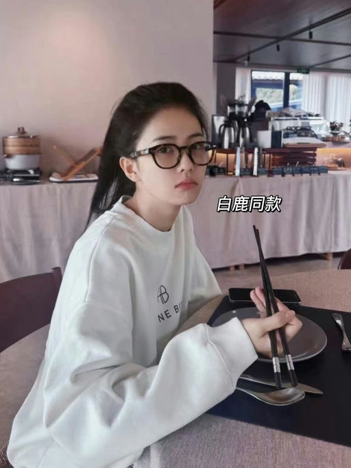 【32折！】都是几十刀