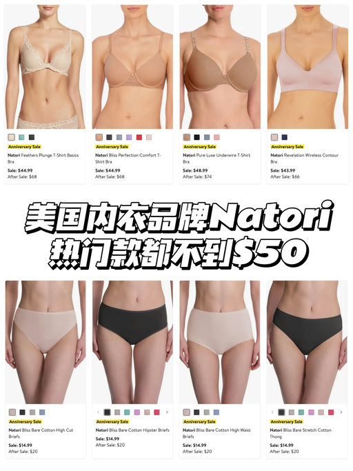 【Selling Fast】6x折