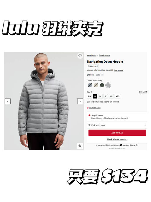 【队友福利】【近5折】