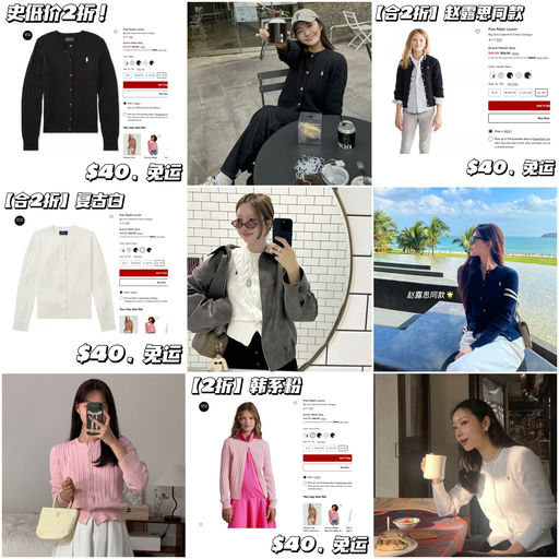 【没见过比这次还低的】【五色补码！】