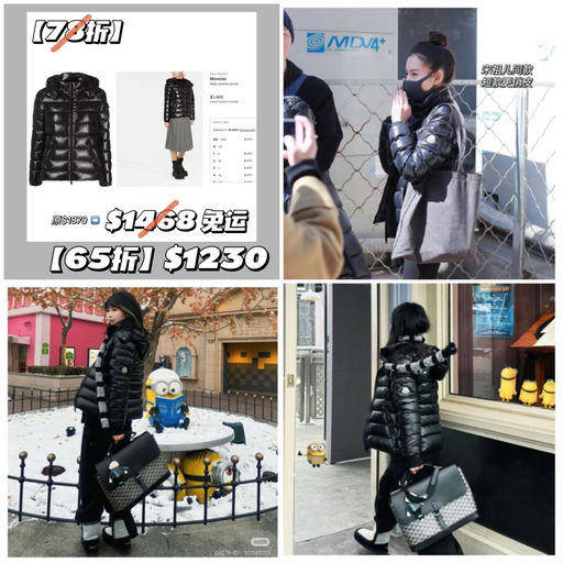 【Bug再降】65折，码全