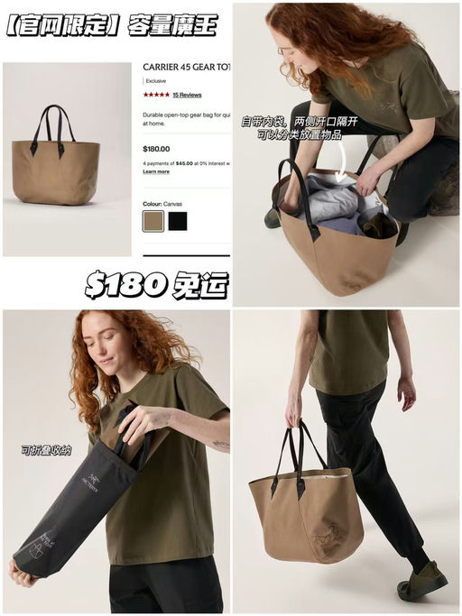 【喵总海岛返图】容量大魔王